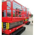 Cheap in stock 3m 4m 5m 6m 6m 7m 8m 9m 10m electric self propelled crawler tracked scissor lift platform